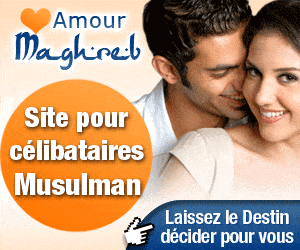 amour maghreb couple