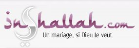 inshallah logo sidebar